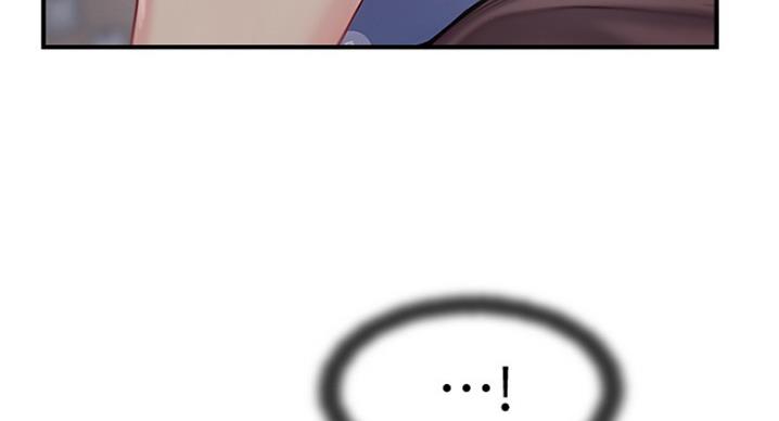《名存实亡》第60话 第106页