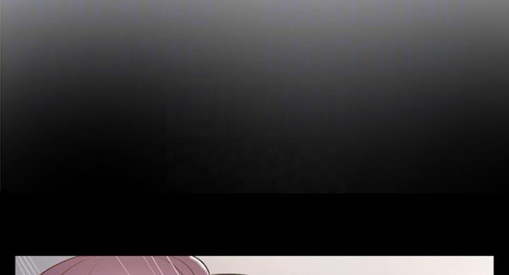 《名存实亡》第60话 第11页