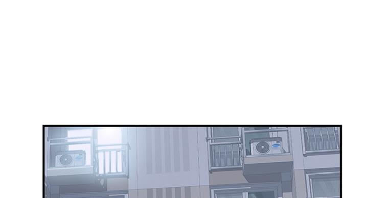 《名存实亡》第60话 第1页