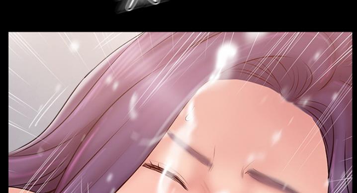 《名存实亡》第60话 第29页
