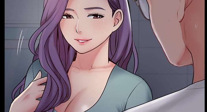 《名存实亡》第60话 第53页