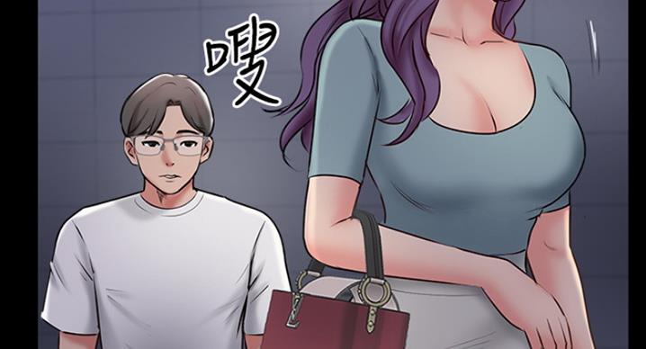 《名存实亡》第60话 第56页