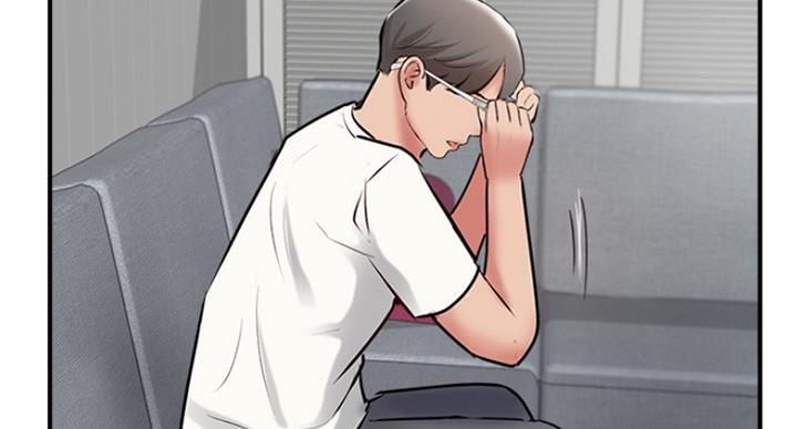 《名存实亡》第60话 第73页