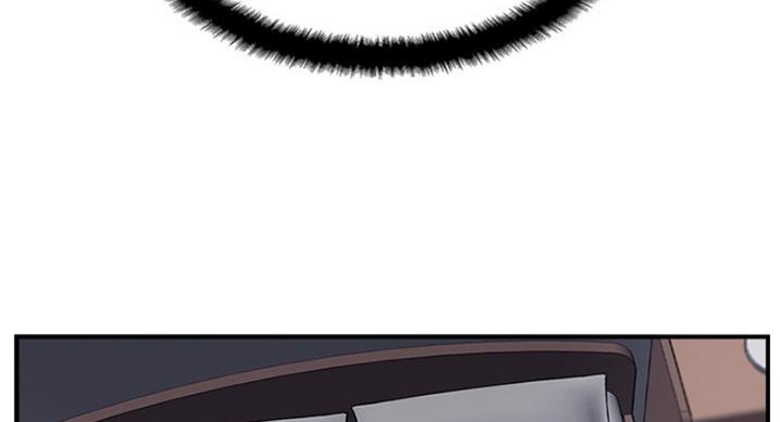 《名存实亡》第60话 第81页
