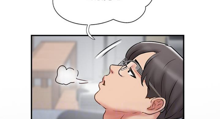 《名存实亡》第60话 第9页