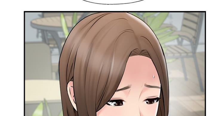 《名存实亡》第61话 第35页