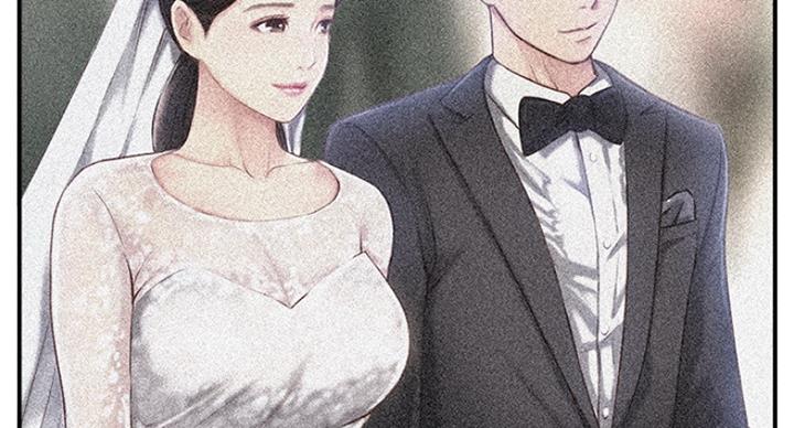 《名存实亡》第61话 第41页