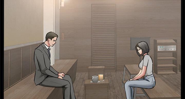 《名存实亡》第58话 第11页