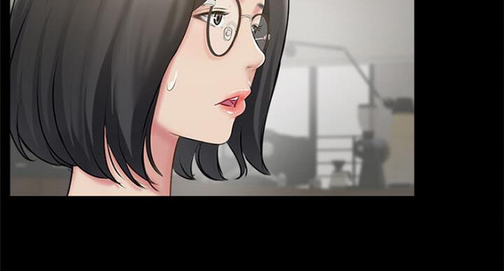 《名存实亡》第58话 第20页