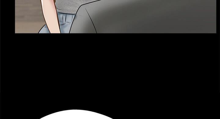 《名存实亡》第58话 第23页