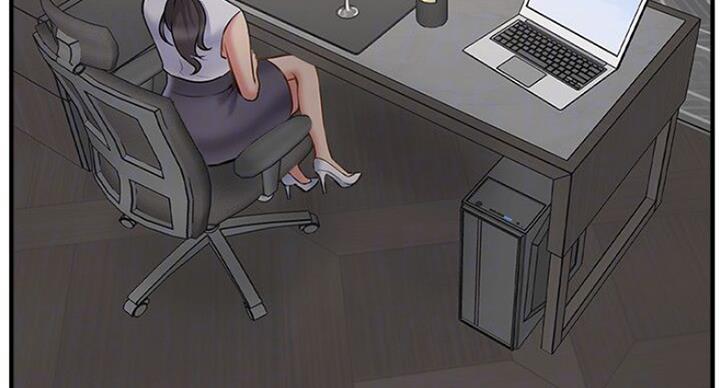 《名存实亡》第58话 第5页