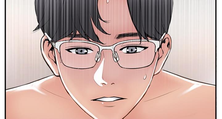 《名存实亡》第57话 第32页