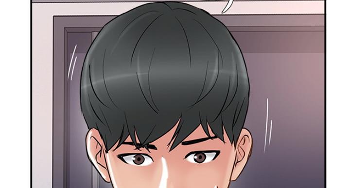 《名存实亡》第57话 第43页