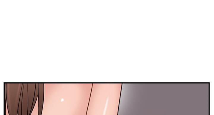 《名存实亡》第57话 第45页