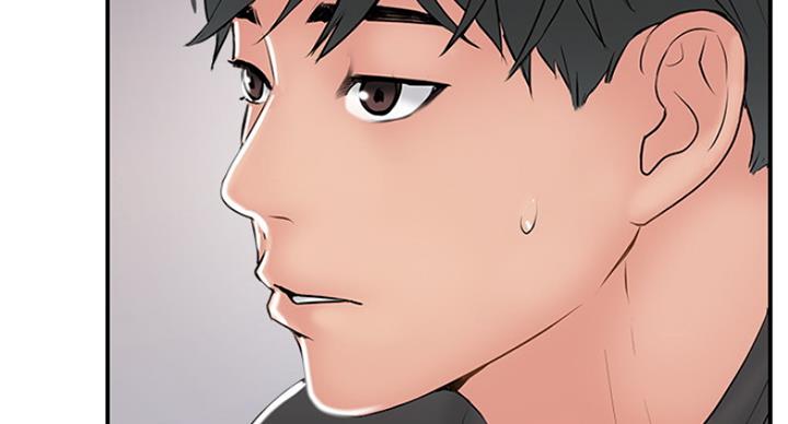 《名存实亡》第57话 第58页