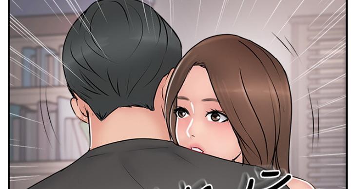 《名存实亡》第57话 第60页