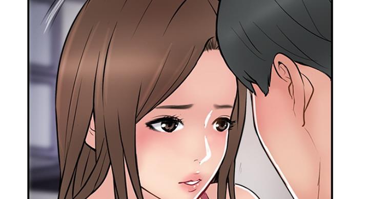 《名存实亡》第57话 第66页