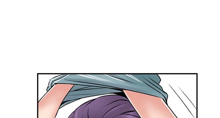 《名存实亡》第56话 第28页