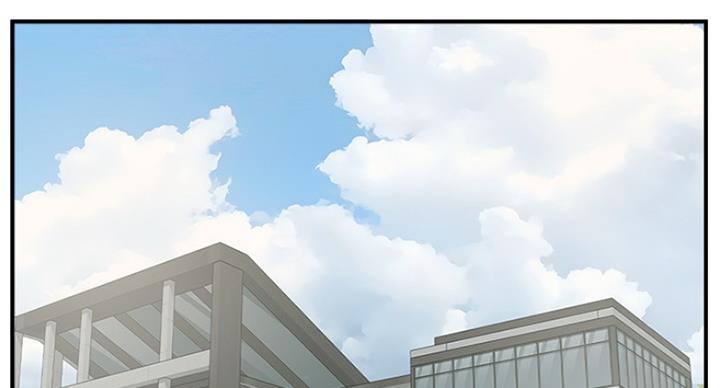 《名存实亡》第56话 第2页