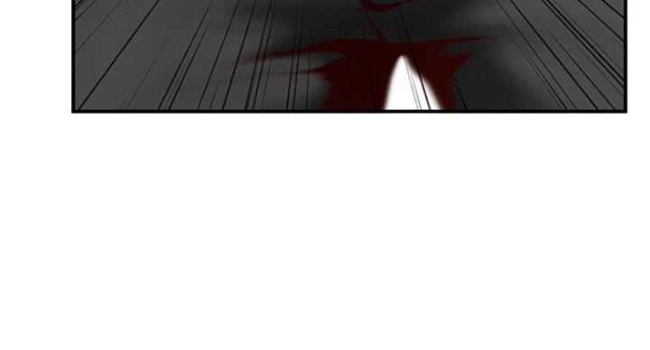 《名存实亡》第56话 第49页