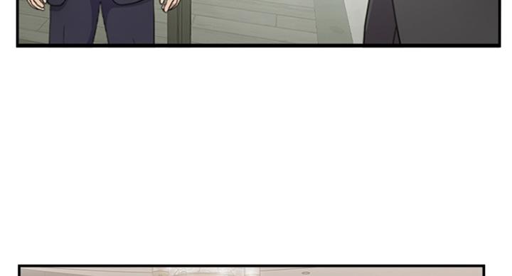 《名存实亡》第56话 第6页