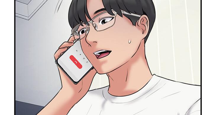 《名存实亡》第53话 第34页