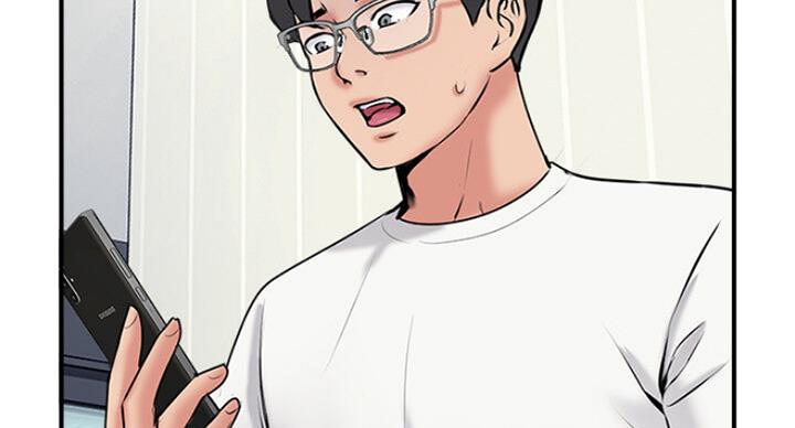 《名存实亡》第53话 第49页