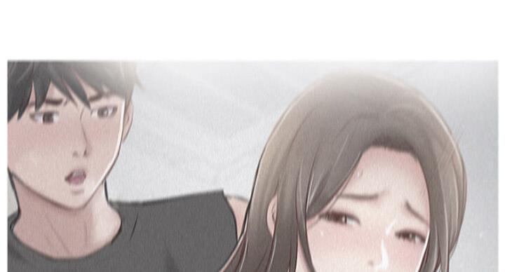《名存实亡》第53话 第7页