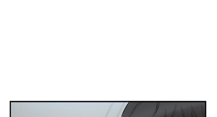 《名存实亡》第55话 第37页