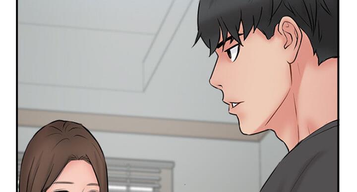 《名存实亡》第55话 第38页