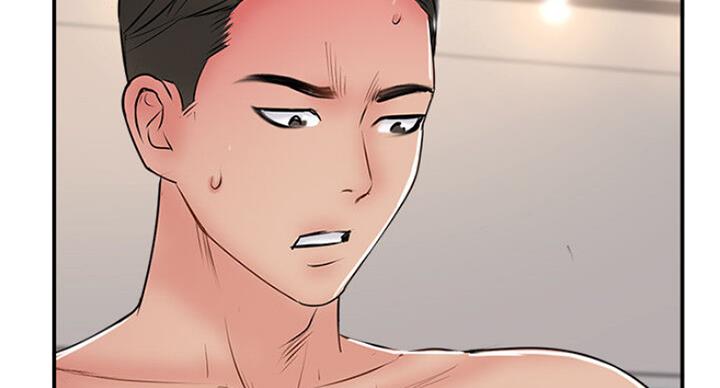 《名存实亡》第54话 第26页