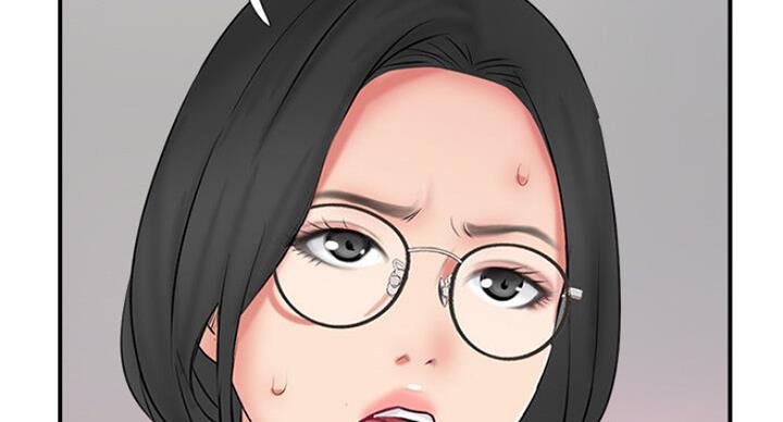 《名存实亡》第54话 第40页