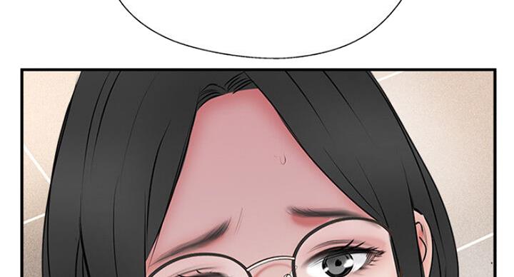 《名存实亡》第54话 第48页