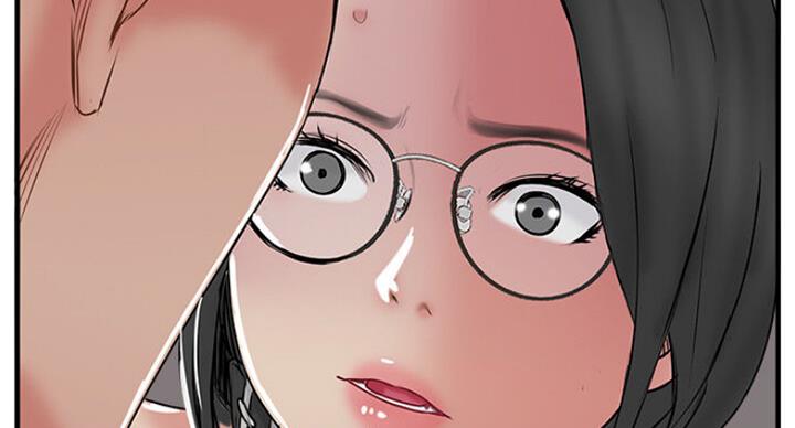 《名存实亡》第54话 第66页