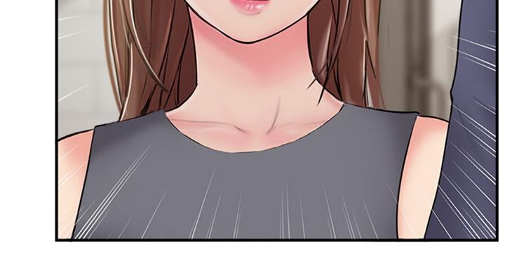 《名存实亡》第50话 第40页
