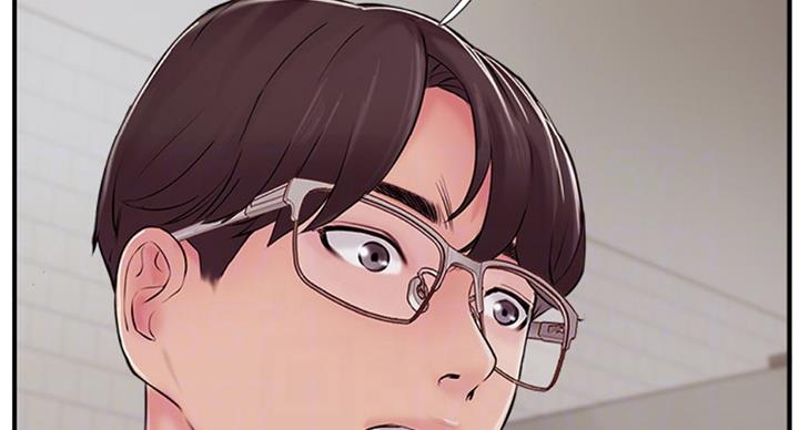 《名存实亡》第50话 第45页