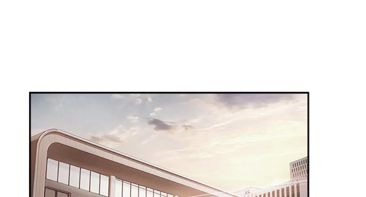 《名存实亡》第51话 第1页