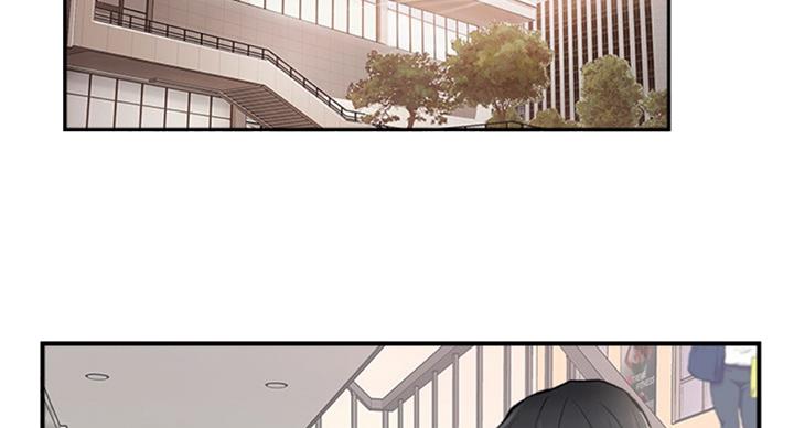 《名存实亡》第51话 第2页