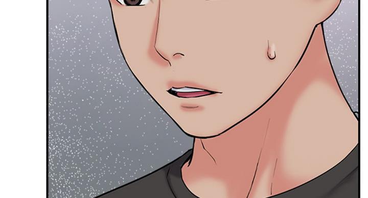 《名存实亡》第51话 第30页