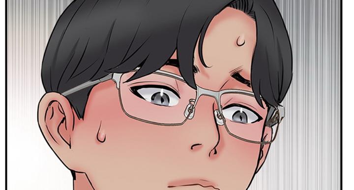 《名存实亡》第51话 第59页