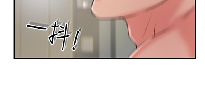 《名存实亡》第49话 第55页