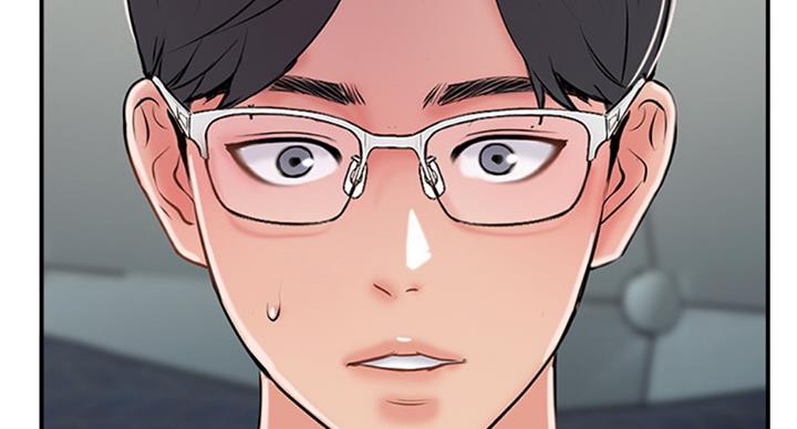 《名存实亡》第49话 第82页