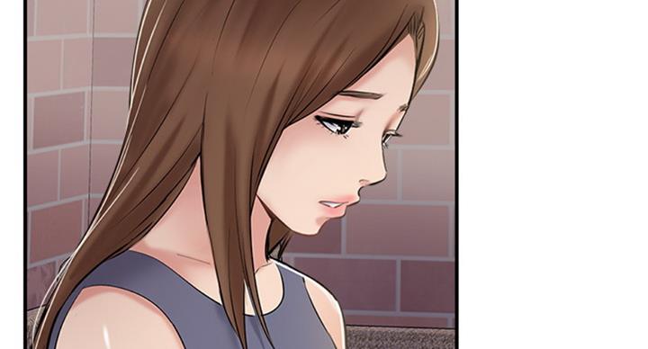 《名存实亡》第48话 第16页