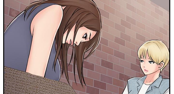 《名存实亡》第48话 第38页