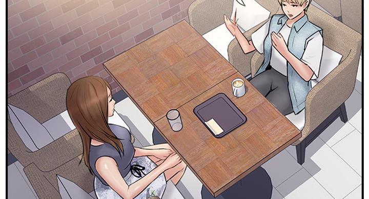《名存实亡》第48话 第7页