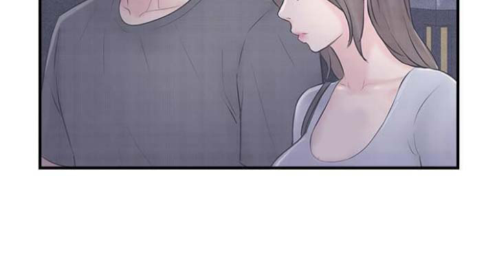 《名存实亡》第33话 第16页