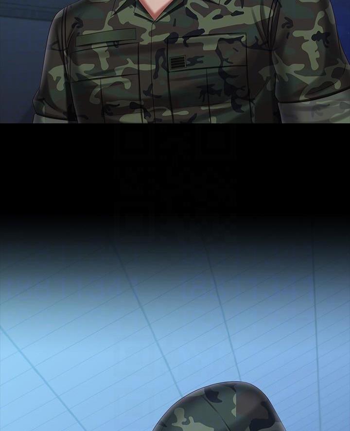 《秘密霸凌》第200话 第13页