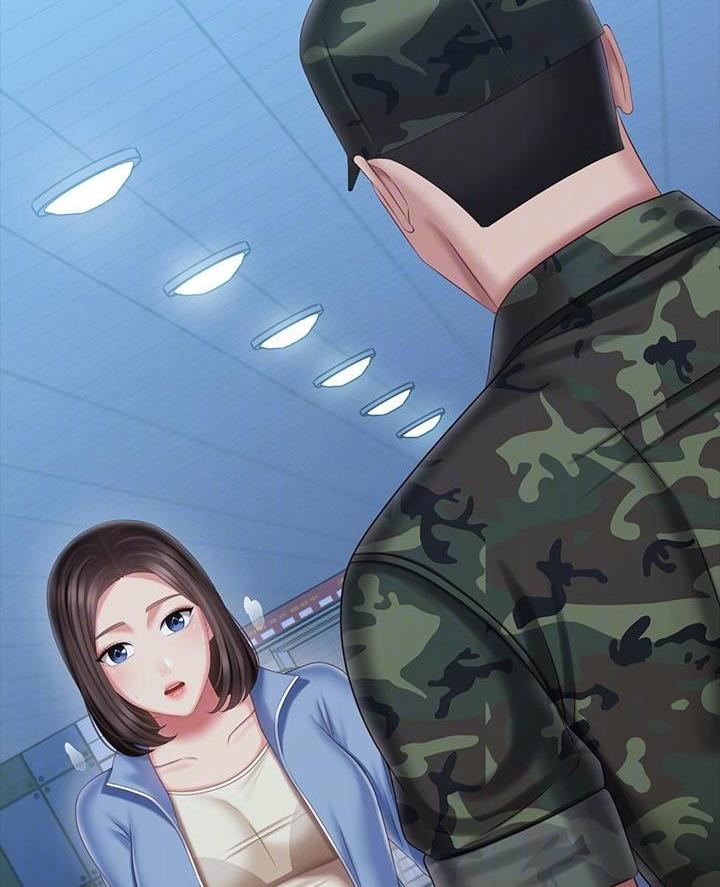 《秘密霸凌》第200话 第14页