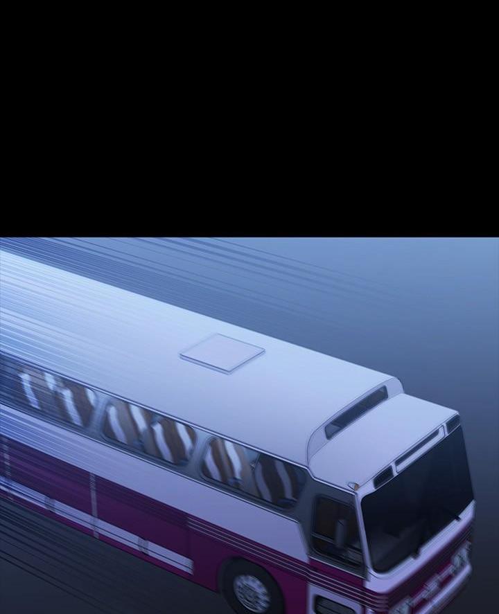 《秘密霸凌》第200话 第1页