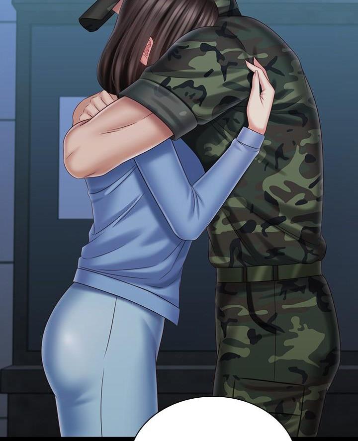 《秘密霸凌》第200话 第34页